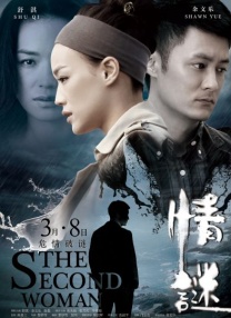 果冻传媒91制片厂何苗播放